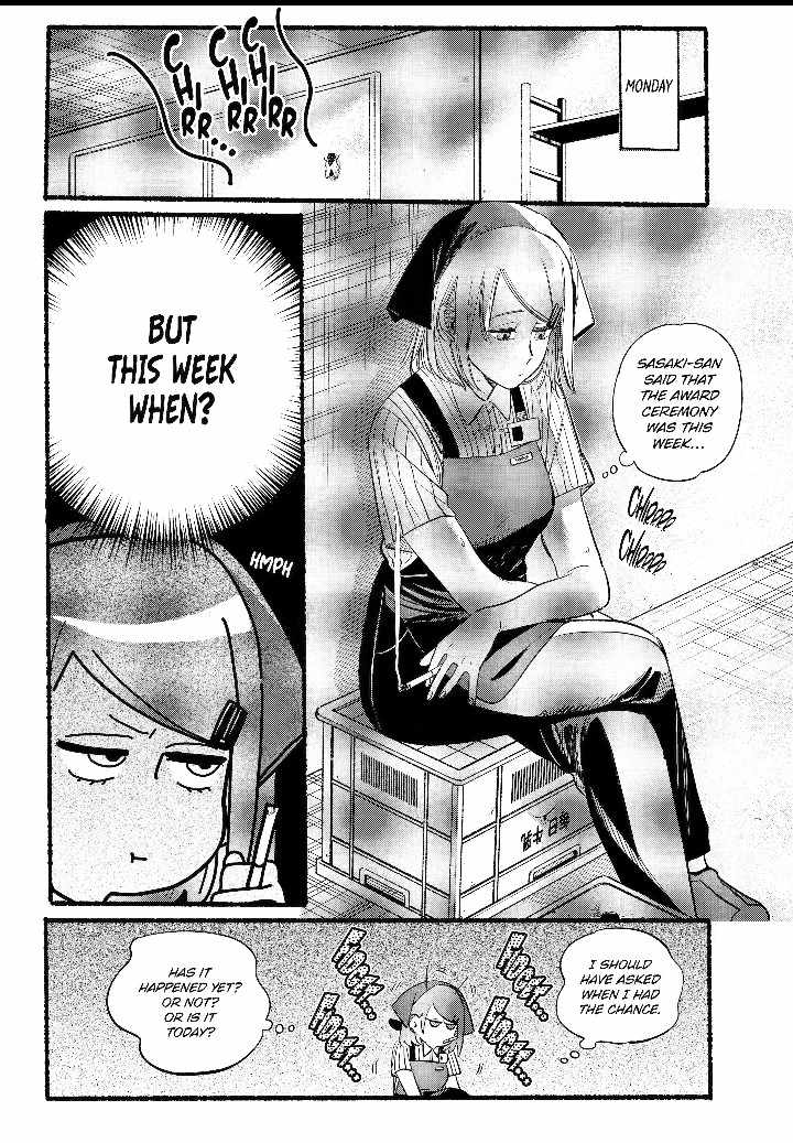 Smoking Behind the Supermarket with You, Chapter 41 image 04